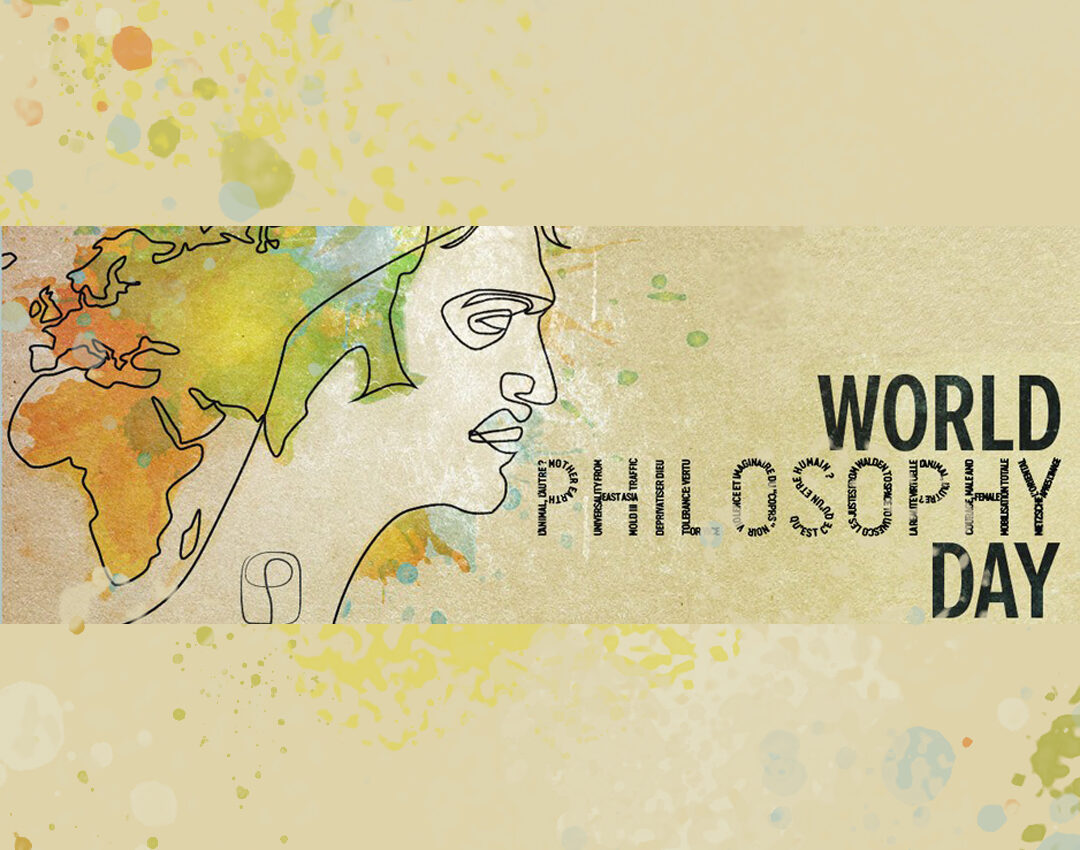 giornata mondiale della filosofia
