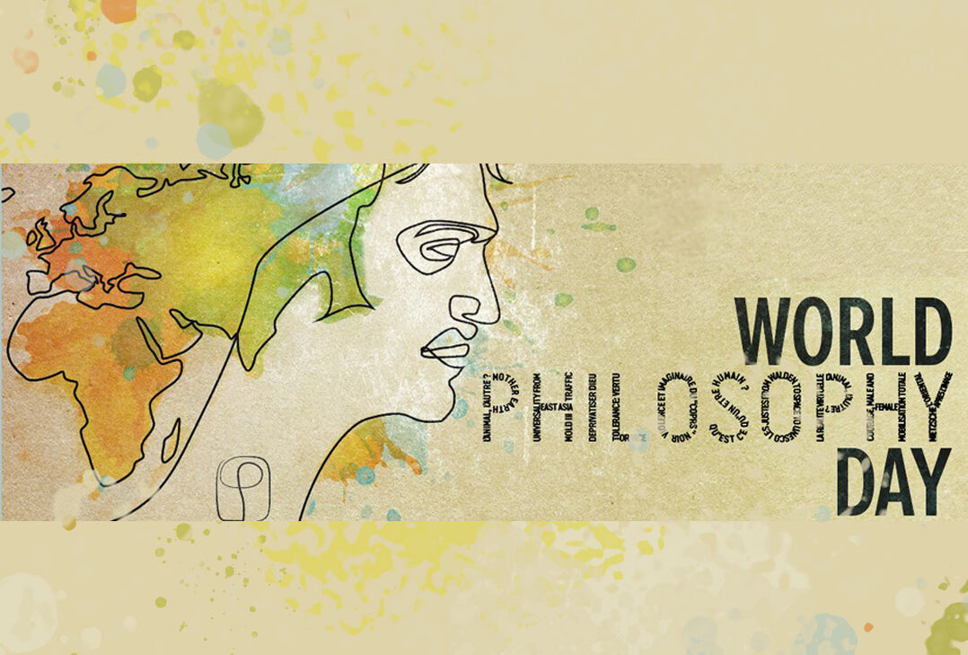 Giornata mondiale della filosofia 2020